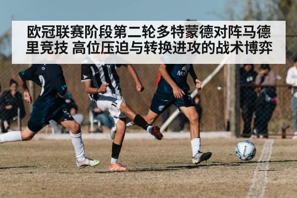 soccer high pressing